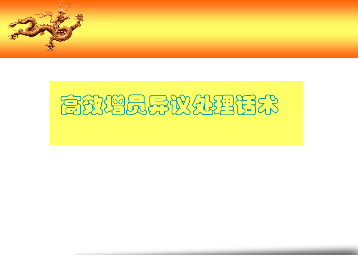 新葡京-落马官员的逆袭人生说明了什么_时事政治_中公教育网(图4) 新葡京