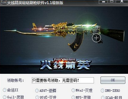 新葡京-民情日记彰显基层党员干部的公仆情怀_时事政治_中公教育网(图1) 新葡京